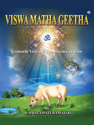 cover image of VISWAMATHA GEETHA
